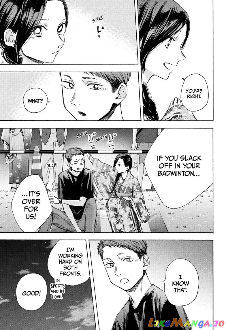 Blue Box, Chapter 35 image 15